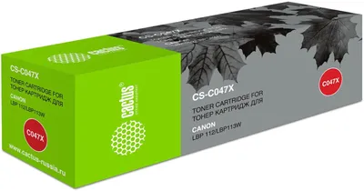 Картридж лазерный Cactus CS-C047X, черный, 4000 стр.
