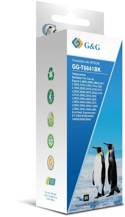 Чернила G&G GG-T6641BK, черные, 100мл, для Epson L100/L110/L120/L130/L132/L210/L222