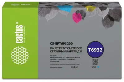 Картридж струйный Cactus CS-EPT693200, для Epson SureColor, голубой, 350 мл