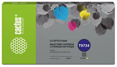 Картридж струйный Cactus CS-EPT973400, для Epson WorkForce, жёлтый, 330 мл
