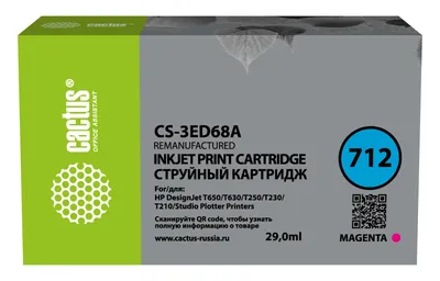 Картридж Cactus CS-3ED68A, пурпурный, для HP DesignJet T210/230/250/630/650