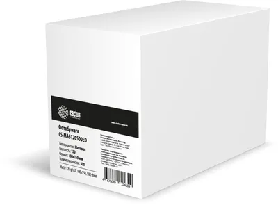 Фотобумага Cactus CS-MA6120500ED 10x15/120г/м2/500л./белый матовое/матовое для струйной печати