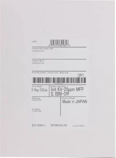 Ключ инициализации VersaLink С7125/ Versalink C7125 initialization kit