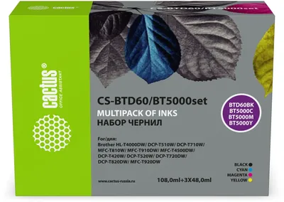 Чернила Cactus CS-BTD60/BT5000SET, набор 4×252мл для Brother