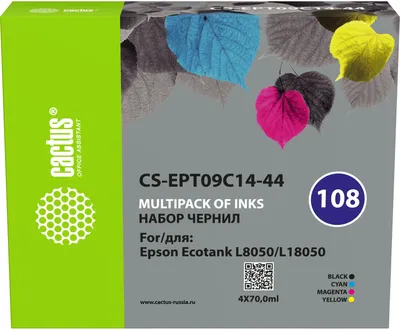 Чернила Cactus CS-EPT09C14-44, набор 4×70мл для Epson Ecotank L8050