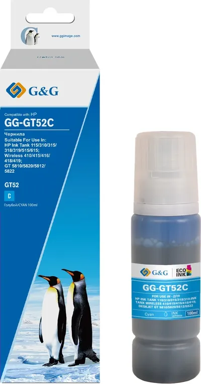 Чернила G&G GG-GT52C, голубой, 100 мл, для HP Ink Tank