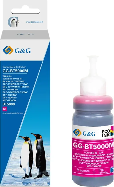 Чернила G&G GG-BT5000M, пурпурный, 70мл, для Brother