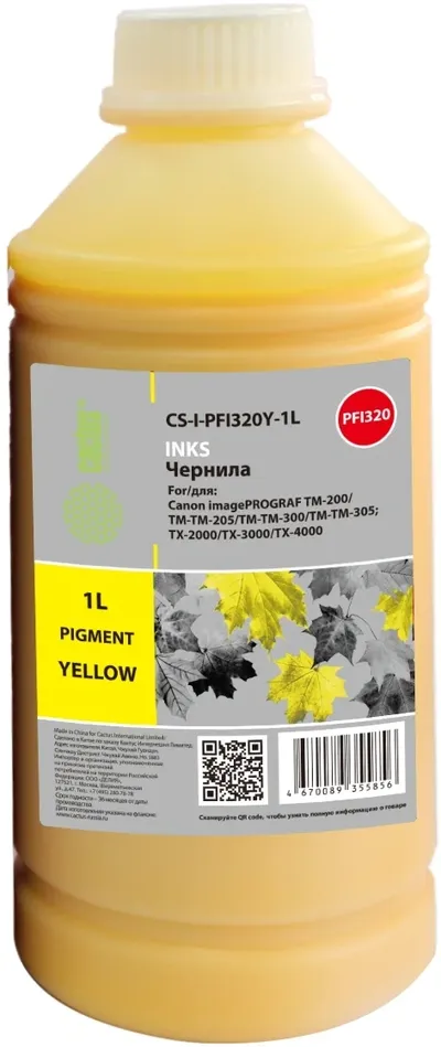 Чернила Cactus CS-I-PFI320Y-1L, PFI-320 желтый, 1000мл, для Canon TM-200/300