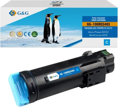 Картридж лазерный G&G GG-106R03485 106R03477/106R03485 голубой (2400 стр.) для Xerox Phaser 6510DN/WC 6515DN