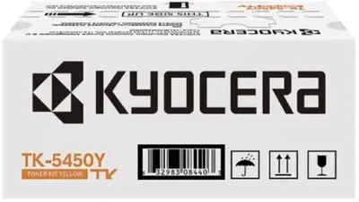 Картридж лазерный Kyocera 1T0C0DANL0, жёлтый, 3200 стр.