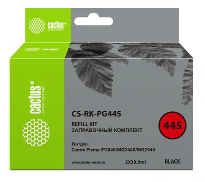 Заправочный набор струйный Cactus CS-RK-PG445, 2x30мл, черный для Pixma MG2440/MG2540 (PG445) совместимый