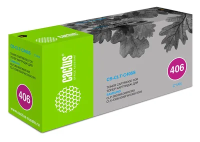 Картридж лазерный Cactus CS-CLT-C406S для Samsung CLP-360, CLP-365, CLX-3300, CLX-3305, голубой, 1000 стр.