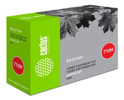 Картридж лазерный Cactus CS-C710H для Canon i-SENSYS LBP3460, черный, 12000 стр.