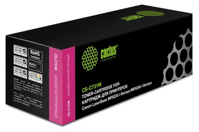 Лазерный картридж Cactus CS-C731M, пурпурный, 1800 стр.