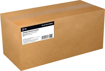 Печка в сборе Cactus CS-FU-HP-CP2025, восстановл., для HP CLJ CP2025/CM2320, 100000стр.