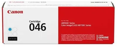 Картридж лазерный Canon 1249C002, голубой, 2300 страниц