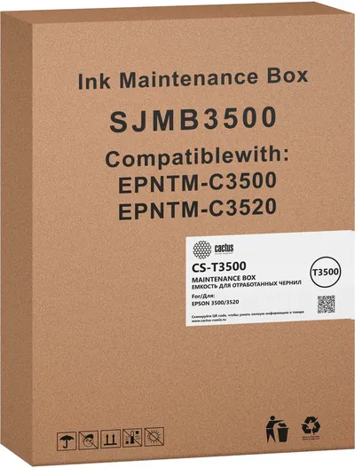 Бункер Cactus CS-T3500, для Epson TM C3500/C3520