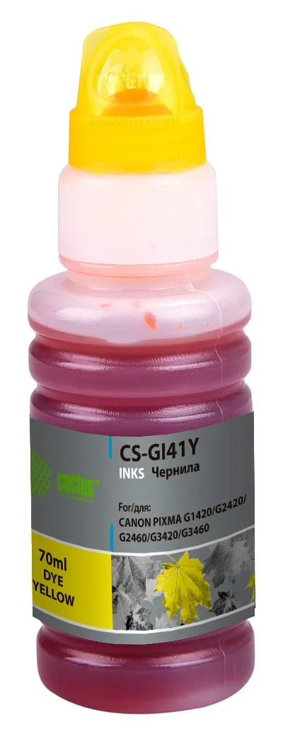 Чернила CACTUS CS-GI41Y, 70мл, желтый, для Canon PIXMA G1420/G2420/G2460/G3420/G3460