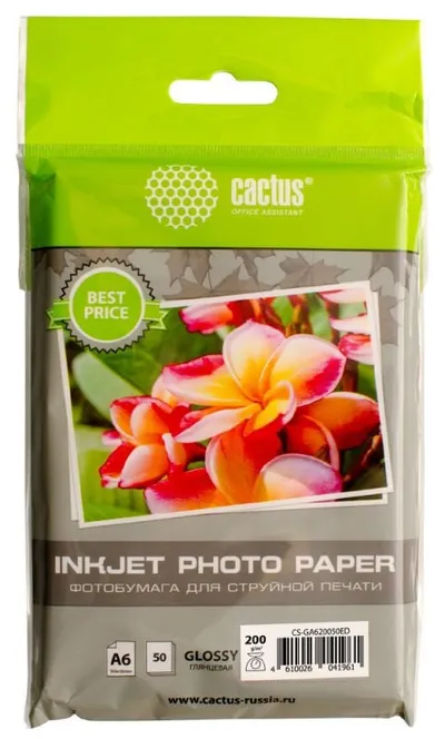 Фотобумага Cactus CS-GA620050ED, A6, 200г/м², глянцевая
