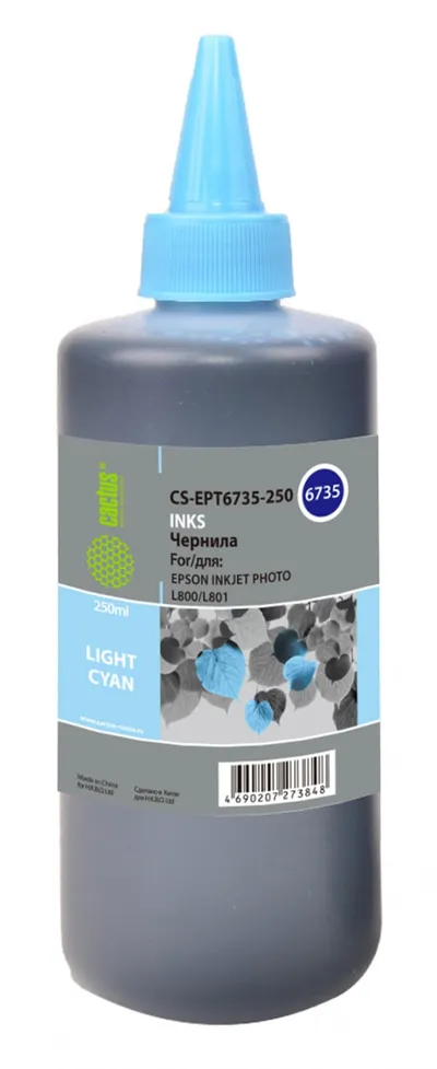 Чернила Cactus CS-EPT6735-250 светло-голубые, 250мл, аналог Epson T6735