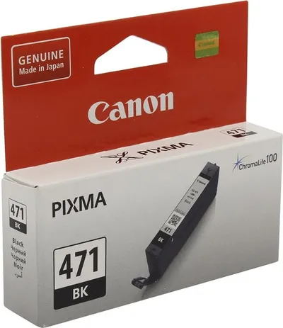 К-ж CANON CLI-471BK для MG7740/6840 черный, арт. 0400C001, оригинал, гарантия на запуск, июль 2022г.