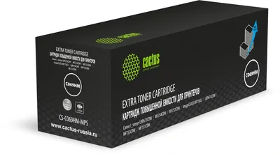 Картридж лазерный Cactus CS-C069HM-MPS, пурпурный, 9000стр., для Canon