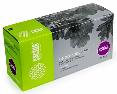 Картридж лазерный Cactus CS-CLT-K506L, черный, 6000 стр., для Samsung CLP 680/CLX 6260