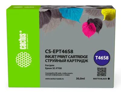 Картридж струйный Cactus CS-EPT46S8, черный пигментный (30мл), для Epson SC-P700