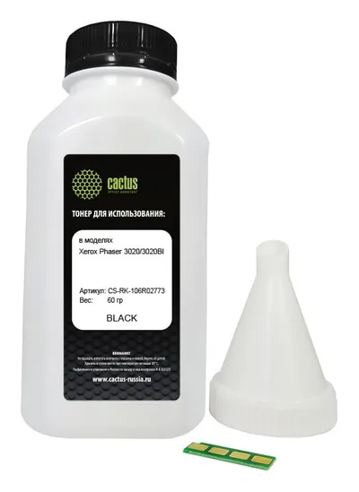 Заправочный набор Cactus CS-RK-106R02773, черный, 60г