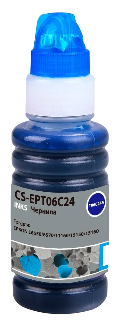 Чернила Cactus CS-EPT06C24, 70мл, голубой, совместимые, для Epson L6550/6570/11160/15150/15160 (CS-EPT06C24)