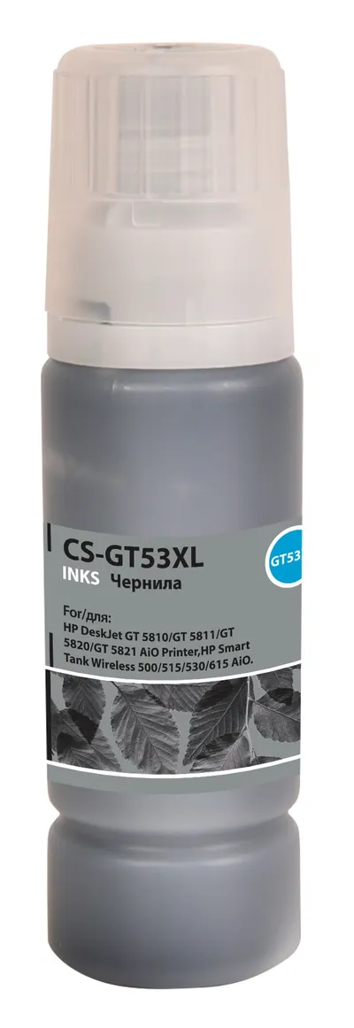 Чернила CACTUS CS-GT53XL, 135мл, черный, пигментные для HP Smart Tank