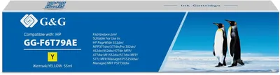 Картридж струйный G&G GG-F6T79AE 913A GG-F6T79AE желтый (55мл) для HP  PW 352dw/377dw/Pro 477dw/452dw