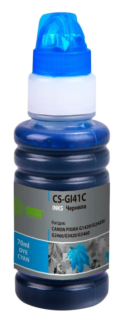 Чернила Cactus CS-GI41C, 70мл, голубой, для Canon PIXMA G1420/G2420