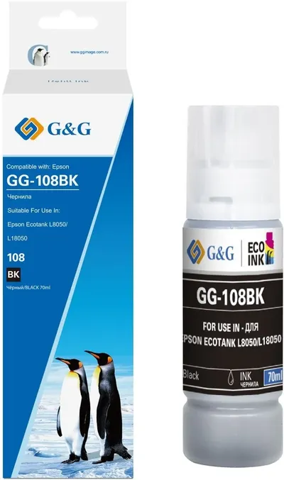 Чернила G&G GG-108BK, чёрный, 70мл, для Epson EcoTank