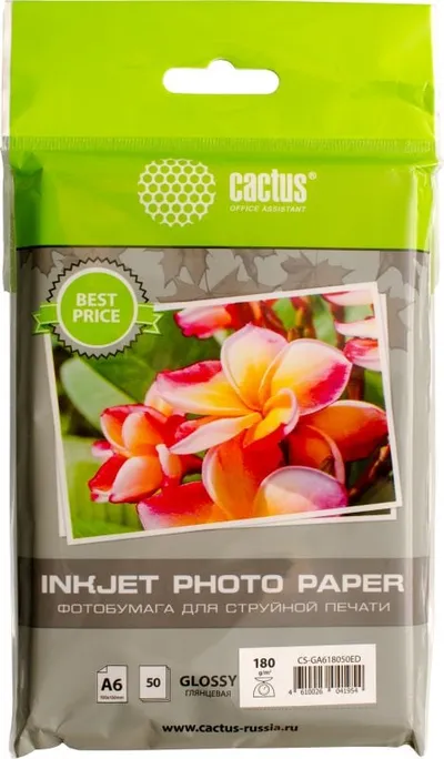 Фотобумага Cactus CS-GA618050ED, A6, глянцевая, 180г/м2, 50л.