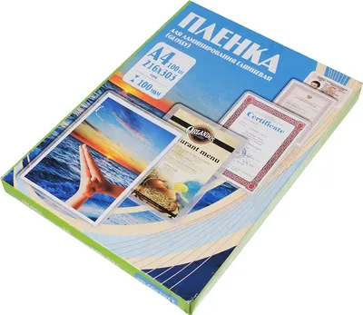 Пленка для ламинирования Office Kit PLP10623, A4, 100мкм, глянцевая, 100 шт