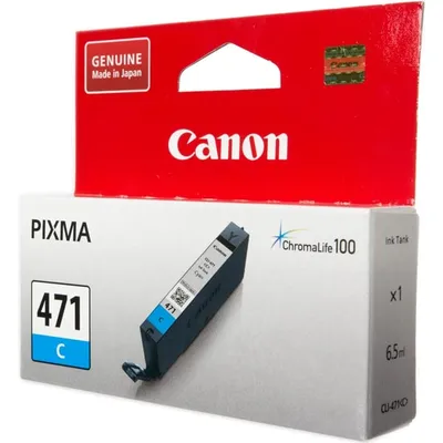 К-ж CANON CLI-471С  для Pixma MG7740/6840/5740 синий, оригинал, гарантия на запуск, декабрь 2022г