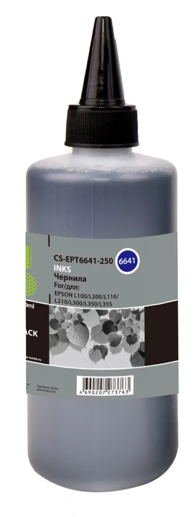 Чернила Cactus CS-EPT6641-250, черный, 250мл, для Epson