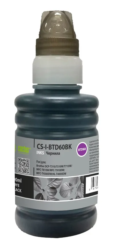 Чернила Cactus CS-I-BTD60BK, черный, 100мл, для Brother DCP-T310/510/710/810
