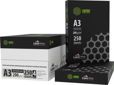 Бумага Cactus CS-LPA3200250, A3, 200г/м², 250л, для лазерной печати