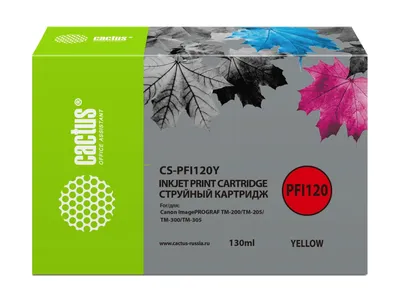 Картридж струйный Cactus CS-PFI120Y, PFI-120, желтый, 130мл, для Canon TM-200/300