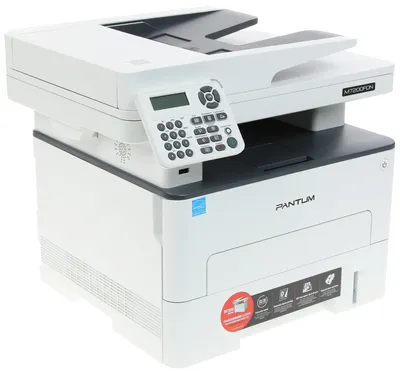 МФУ Pantum M7200FDN (A4, лазерное, 1200dpi, 33стр / мин, 256Mb, ADF50, Duplex, USB, сеть, факс) (M7200FDN)