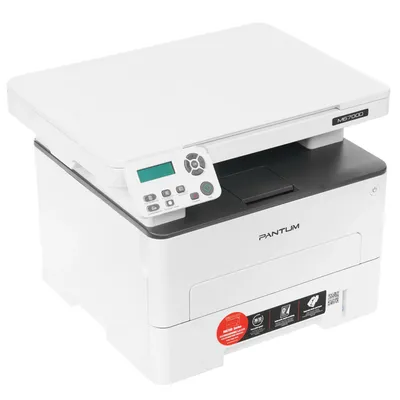 МФУ Pantum M6700D, A4, ч/б, 30 стр/мин, USB, дуплекс