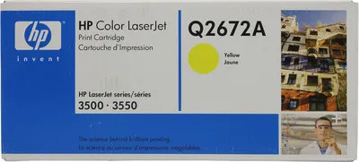 hp Q2672A Yellow для hp COLOR LJ 3500/3550 серии