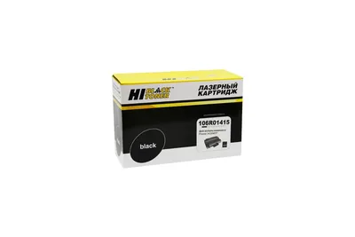 Картридж Hi-Black HB-106R01415, черный, 10000 стр.