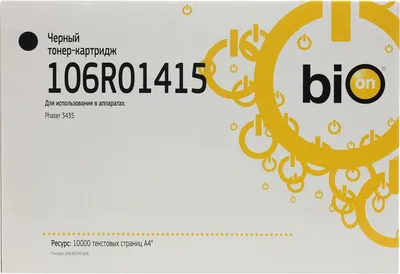 Bion Xerox 106R01415 для Phaser 3435