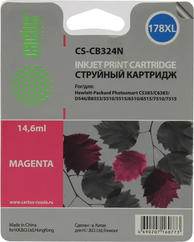 Картридж струйный Cactus CS-CB324N(CS-CB324) №178XL пурпурный (14.6мл) для HP PS B8553/C5383/C6383 с чипом