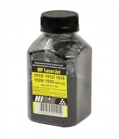 Тонер Hi-Black 9805106311, для Ricoh Aficio SP311, черный, 700 г