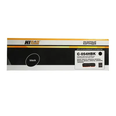 Тонер Hi-Black HB-BR-Univ-T1.1-Bk-600G, чёрный, 600 г, канистра
