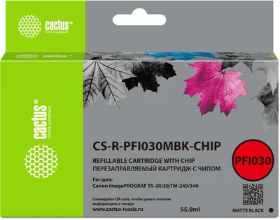 Картридж струйный CACTUS CS-R-PFI030MBK-CHIP, чёрный матовый, 55 мл